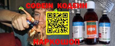 стафф Конаково