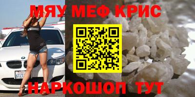 jwh Коммунар