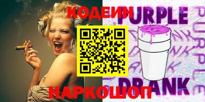 jwh Коммунар