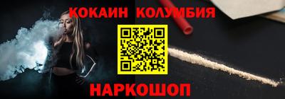 mdma Комсомольск-на-Амуре