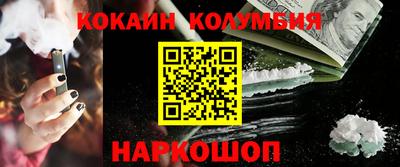 mdma Комсомольск-на-Амуре