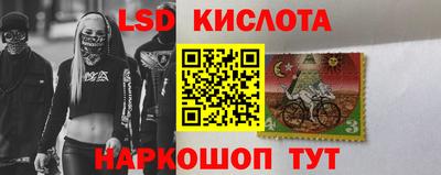 mdma Комсомольск-на-Амуре
