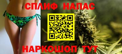 jwh Коммунар