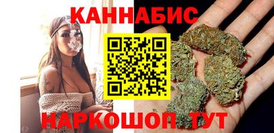 mdma Комсомольск-на-Амуре