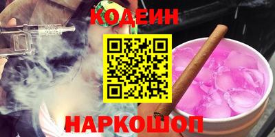 стафф Конаково