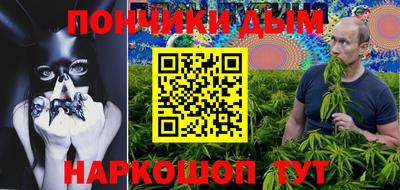 mdma Комсомольск-на-Амуре