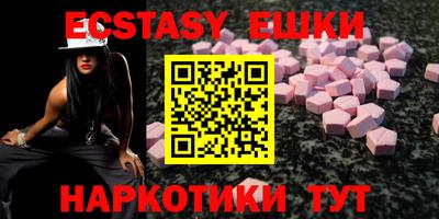 стафф Конаково