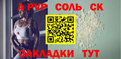 jwh Коммунар