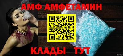 jwh Коммунар