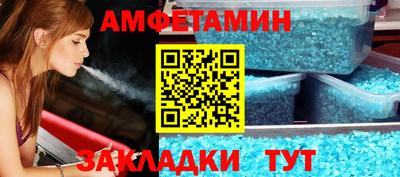 jwh Коммунар