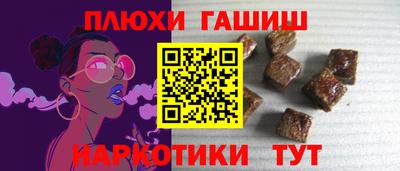 mdma Комсомольск-на-Амуре
