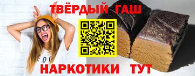 jwh Коммунар