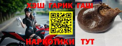 jwh Коммунар