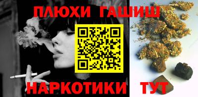 jwh Коммунар