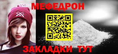 jwh Коммунар