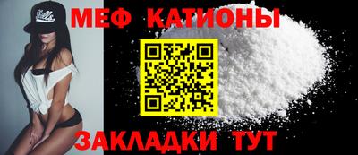 jwh Коммунар