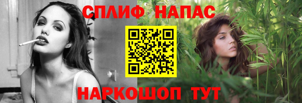 Бошки марихуана сатива Кировск